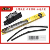 (店+)938嚴選 SWF 119-312 軟骨雨刷 BMW E90 E91 2005.3~2009.9 雨刷 24+19