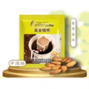 正官方授權【自然心】better 黃金咖啡-中深焙/堅果風味-濾泡掛耳式(40包/袋) 隨機贈他款咖啡試喝包