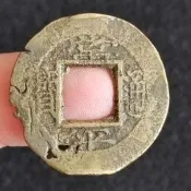 【可開發票】朝鮮王國李朝常平通寶背戶三當五  折二 亞洲外國錢幣古幣幣收藏   有損傷 品相如圖全當樣板 特價不刀  材