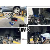 小亞車燈改裝＊全新 Honda 本田 CRV CRV-3 2010- 升級 Hardrace 後仰角調整器