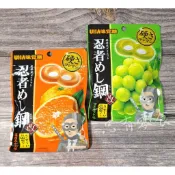 ✓只有零食✓‼️現貨不用等 💫 日本 UHA 味覺糖 忍者軟糖 (白葡萄/蜜柑) 45g 白葡萄軟糖