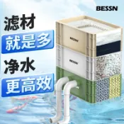 新品上市！！！2025款周轉箱過濾器 魚缸魚池過濾簡潔內走水循環滴流過濾箱 魚缸周轉過濾箱 深度精濾 魚池過濾箱