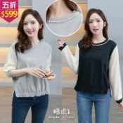 ★五折價$599★糖罐子【E66423】珍珠圓領毛蕾絲袖開衩下擺上衣→預購
