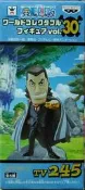 瀀 日空版 海賊王 WCF CP9 vol.30 第30彈 TV245 單售圖款