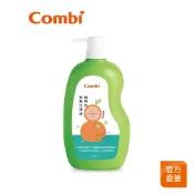 【Combi】植物性 奶瓶洗潔液1000ml