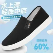 爆款【金滿堂】男士老北京布鞋EVA超輕一腳蹬 懶人鞋百搭軟底舒適