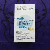 艾多美魚油~特惠代購~現貨(店主推薦)