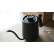 (店+)【MINOS】Minos 600ml 手沖壺 / 極穩定水流 / 輕鬆點滴 / 一滴入魂