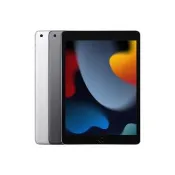 【Apple】A級福利品 iPad Pro2 11吋 LTE+WIFI 128G(贈送平板保護套+玻璃保護貼+原廠充電器 A2230)