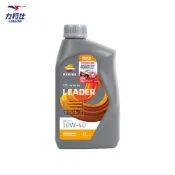 力豹仕 10W40 LEADER NEO XT1 1L 全合成油