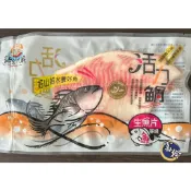 【富羚】台灣鯛魚片/150克/片/居酒屋/燒烤店/鍋燒意麵/餐廳/冷凍食品/台中滿額免運費/台中冷凍食品批發