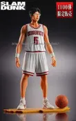 █Mine公仔█日版限定版 井上雄彥 灌籃高手 SLAM DUNK 木暮公延 白球衣 Vol.6 PVC 木暮D0696