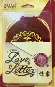【陽光桌遊】★原價450★ 情書 六人布袋版 Love Letter 繁體中文版 正版桌遊 滿千免運