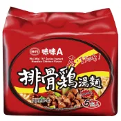 味味A 排骨雞湯麵  統一麵 統一 肉骨茶 蔥燒牛肉 鮮蝦 泡麵 現貨 附發票