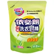 【IBL 依必朗】抹草香氛抗菌洗衣皂精1800g*8包(買4包送4包)