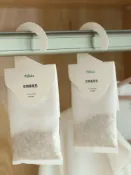 協貿國際日用品生活6館 衣柜香薰香包衣櫥衣物除味香氛包防蟲防潮臥室房間持久香氣香囊袋