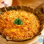 serenity 祥和蔬食 金沙油飯 500g (奶蛋素)