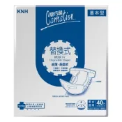 康乃馨 成人替換式尿片 標準型40片/包