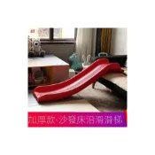 (店+)附發票~ 滑滑梯 室內溜滑梯 兒童室內多功能加厚 滑滑梯寶寶床沿沙發滑梯小型家用 滑道板玩具
