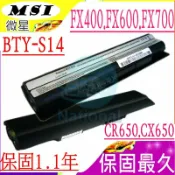 電池動力 微星 BTY-S14 電池(保固最久)- MSI CR650 CX650 FX400 FX420 FX600 FX610 FX700 BTY-S15 BTY-M6E MD97127 MD97164 MD97295 MD97690 Akoya P6512 S9N2269200 M47BaA25006354 GE60 GE70 CR41 CR61 CR70 CX61 CX70 FR400 FR600 FR610 FR620 FR700 FR720 FX620 FX720 GP70