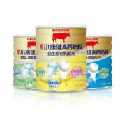 紅牛 小康健高鈣奶粉系列1.4kg/罐 益生菌初乳/葉黃素初乳/成長關鍵高鈣 憨吉小舖