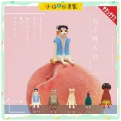 小仔的玩具窩★扭蛋「現貨」KITAN 轉蛋 扭蛋 坐姿桃太郎 奇譚 坐姿貓 坐姿狗 柴犬 猴子 全4款 桃太郎 貓咪