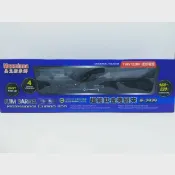 里盛 Maxminna美克斯米娜 超細鈦金捲髮夾 JF-2929