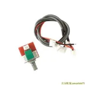 雙聯50K帶開關電位器轉接板音量調節板帶端子座電位器模塊 W313-210728