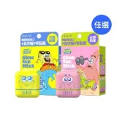 【MIRAE 未來美】防曬棒禮盒 SPF50+ PA+++ (海綿寶寶 亮白光感/派大星 清透水感) 任選x1