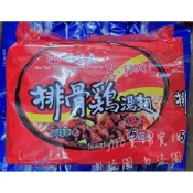 味丹 味味A 排骨雞湯麵 泡麵 袋裝 90g×5包入/袋