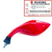 NEX125 後照鏡 後視鏡 鏡子 SUZUKI 正廠零件