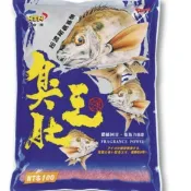 海天龍釣具~【南台灣】臭肚王 磯釣餌 (超商取貨一單限購2包)