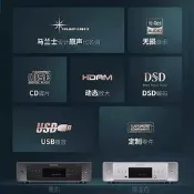 【滿額免運】【實體】marantz/marantz cd60 家用無失真解碼hifi播放器cd機