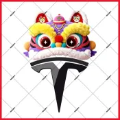 台灣現/貨🍓 2026新年舞獅頭飾適用於特斯拉車標裝飾貼紙中國風喜慶氛圍防水貼