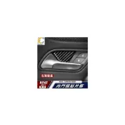 (店+)真碳纖維 BENZ 賓士 A CLA W177 C118 A250 碳纖維 卡夢 內門把 把手 門碗 內裝 手把 貼