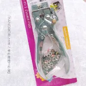 手作森林HANDMORI 手作森林 台灣製【雞眼釦工具】打孔工具 雞眼扣 手壓鉗 Sew Mate