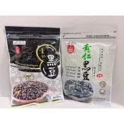 🇹🇼台灣製造 MIT 青仁黑豆(原味、五香鹹酥) 水連天