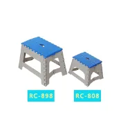 🔥含發票 聯府 KEYWAY RC808/RC898 當家寬型摺合椅 折疊椅 兒童椅 椅凳 台灣製造