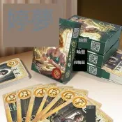 『開心樂購』中文版情書擴展版卡牌桌遊情侶同學多人互動聚會娛樂遊戲策略益智