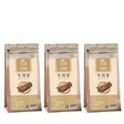 (店+)牛蒡茶5g x 30包入x3+1袋