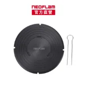 NEOFLAM多功能導熱節能板26cm(導熱板/解凍板)-台灣原廠公司貨