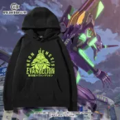 eva新世紀福音戰士聯名連帽衛衣初號機動漫男秋冬外套潮流上衣服（jxy~潮潮）