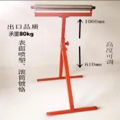 臺灣新百利#無動力託輥滾筒輸送架 木工接料送料架可陞降家用移動支撐架全套