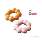Mister Donut 二入甜甜圈好禮即享券(效期-自發出日起算3個月)