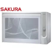 櫻花 Q-600C 臭氧殺菌.60公分懸掛式烘碗機 不銹鋼筷架《日成廚具》
