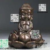 復古紫銅雕刻坐禪小沙彌擺件銅氣加鞠供奉招財納福裝飾品茶臺茶寵