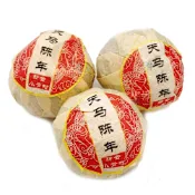 藏古祥館-天馬陳年小青柑