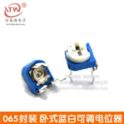 【no】臥式RM065-503（50K）蘭白可調藍白可調電阻 WH06-2電位器 W1 [9028012現貨