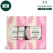 The Body Shop AYR英皇玫瑰隨行原裝禮盒