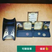 詭鎮奇談 AHLCG 密謀場景冒險卡劇 情書支架牌架 桌遊升級配件 生日禮物 桌遊牌架 詭鎮奇談配件 桌遊收 EE3
